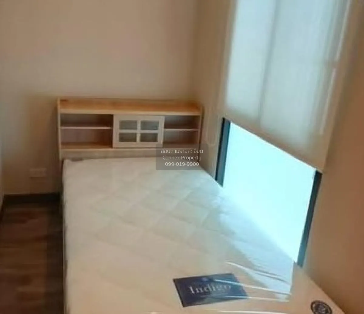 ขายคอนโด  ไอ - เซน ไพร์ม คอนโด ลาดพร้าว 71  ลาดพร้าว เขต ลาดพร้าว