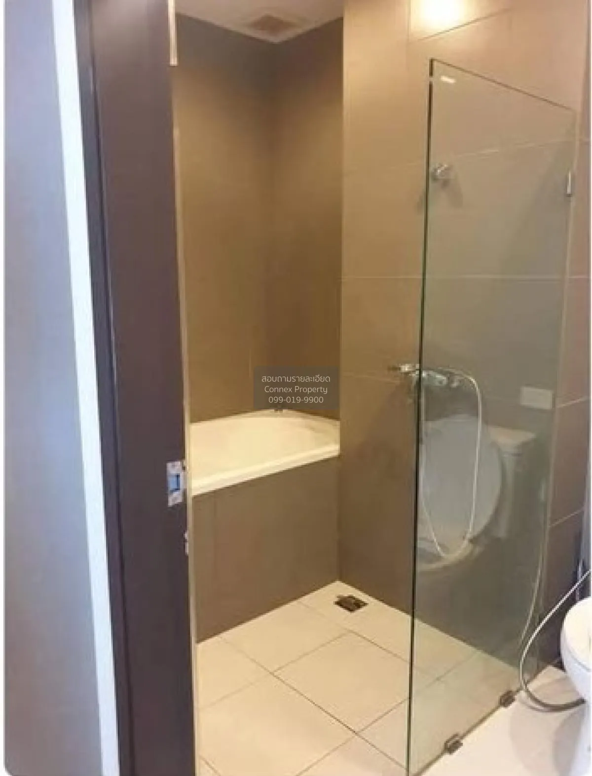 ขายคอนโด  ไอ - เซน ไพร์ม คอนโด ลาดพร้าว 71  ลาดพร้าว เขต ลาดพร้าว