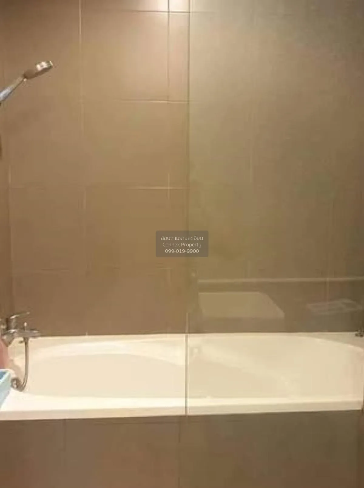 ขายคอนโด  ไอ - เซน ไพร์ม คอนโด ลาดพร้าว 71  ลาดพร้าว เขต ลาดพร้าว