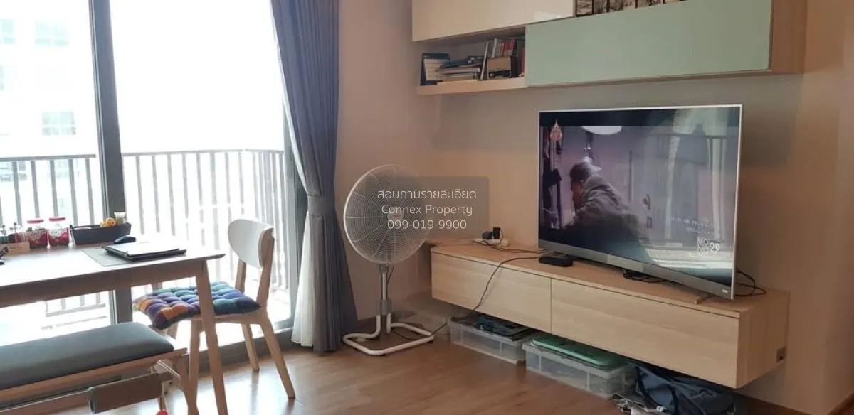 ขายคอนโด  ฟิวส์ จันทน์-สาทร ฺBTS-เซนต์หลุยส์ ทุ่งวัดดอน เขต สาทร  2