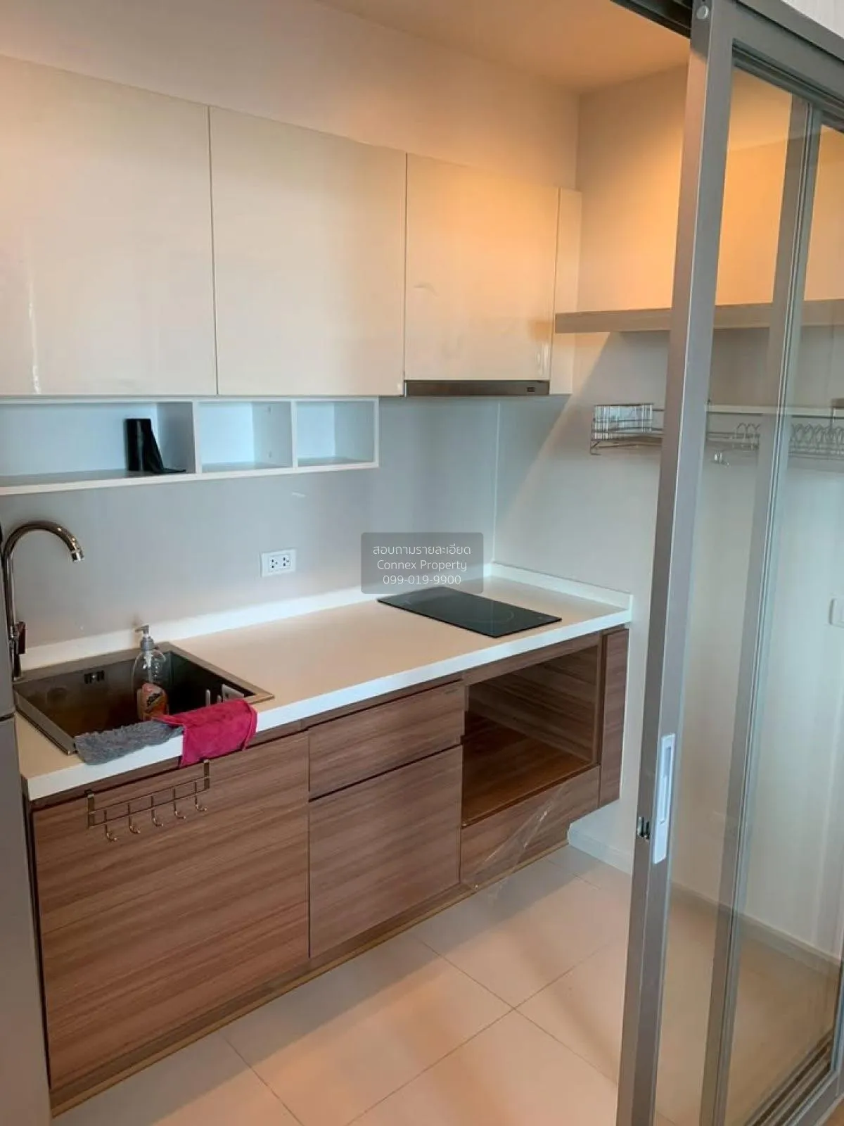 ขายคอนโด  ฟิวส์ จันทน์-สาทร ฺBTS-เซนต์หลุยส์ ทุ่งวัดดอน เขต สาทร 