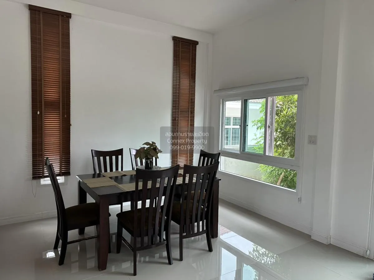 ขายหมู่บ้านรัตวรรณ2 วิวสวย ห้องมุม หน้ากว้าง ลาดสวาย ลำลูกกา ปทุม