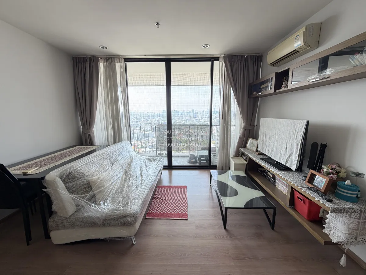 For Sale Condo , The Issara Ladprao , corner unit , MRT-Lat Phrao 1