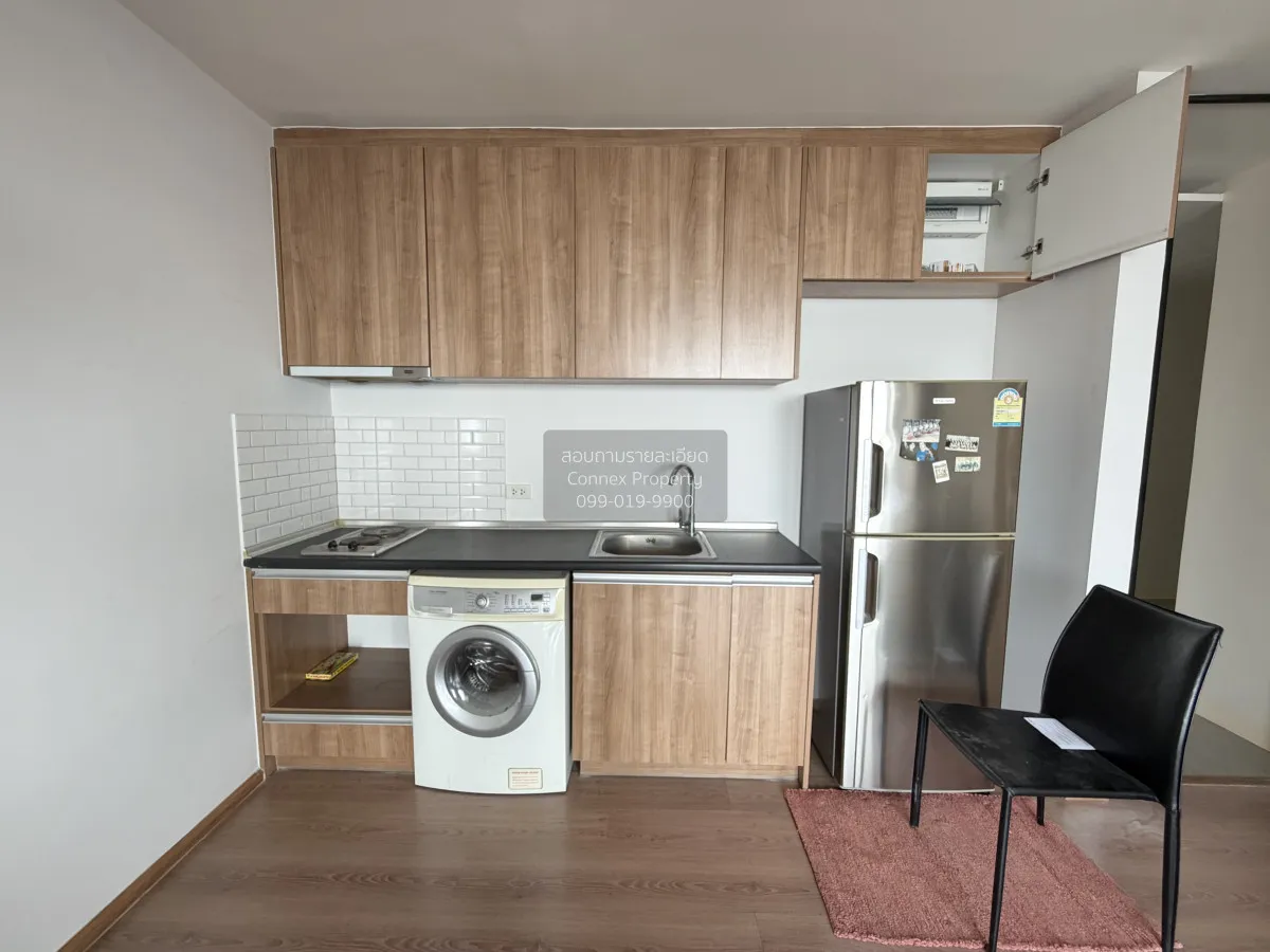 For Sale Condo , The Issara Ladprao , corner unit , MRT-Lat Phrao 2