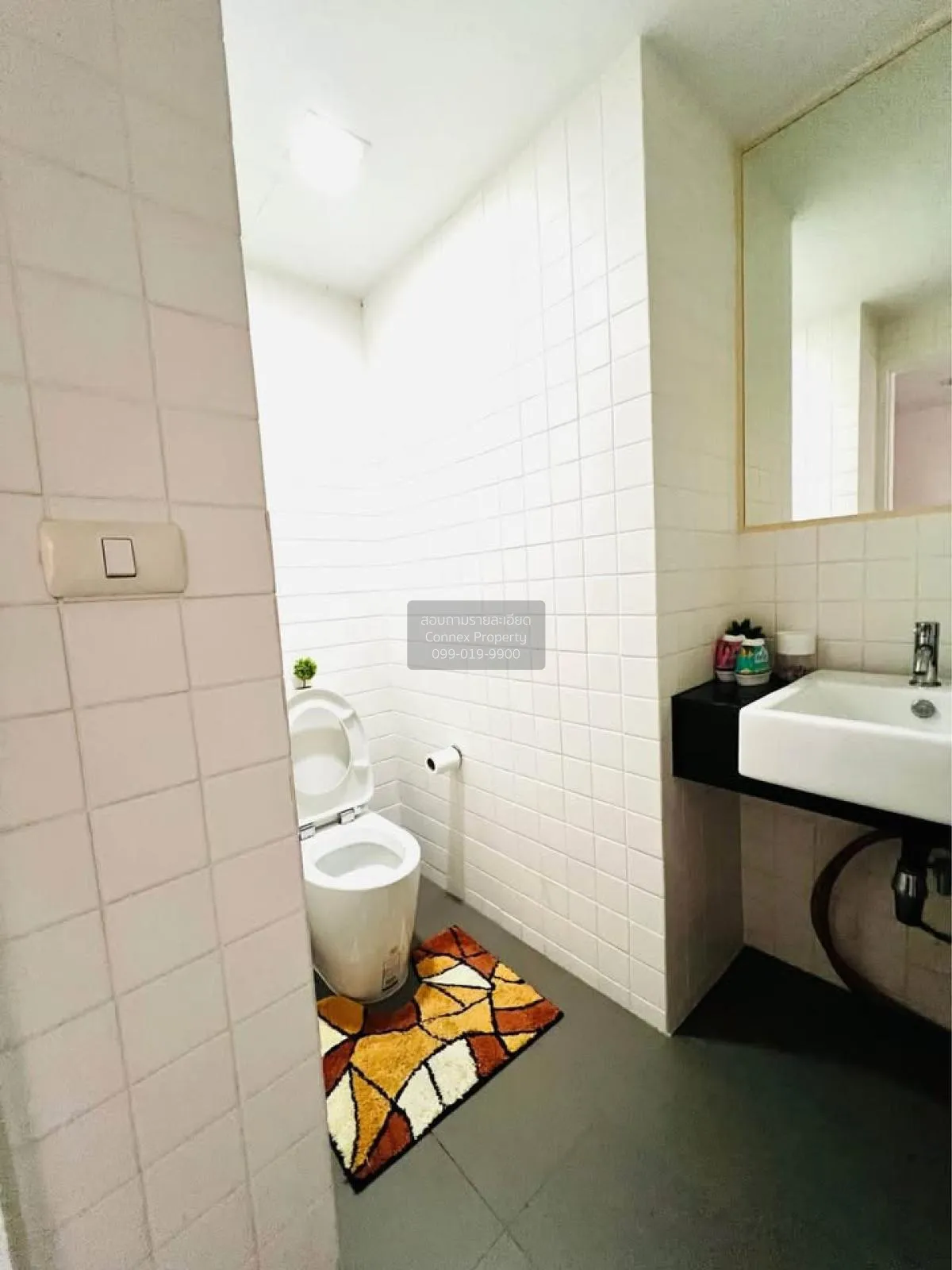 For Sale Condo , The Colory Vivid , MRT-Huai Khwang , Huai Khwang