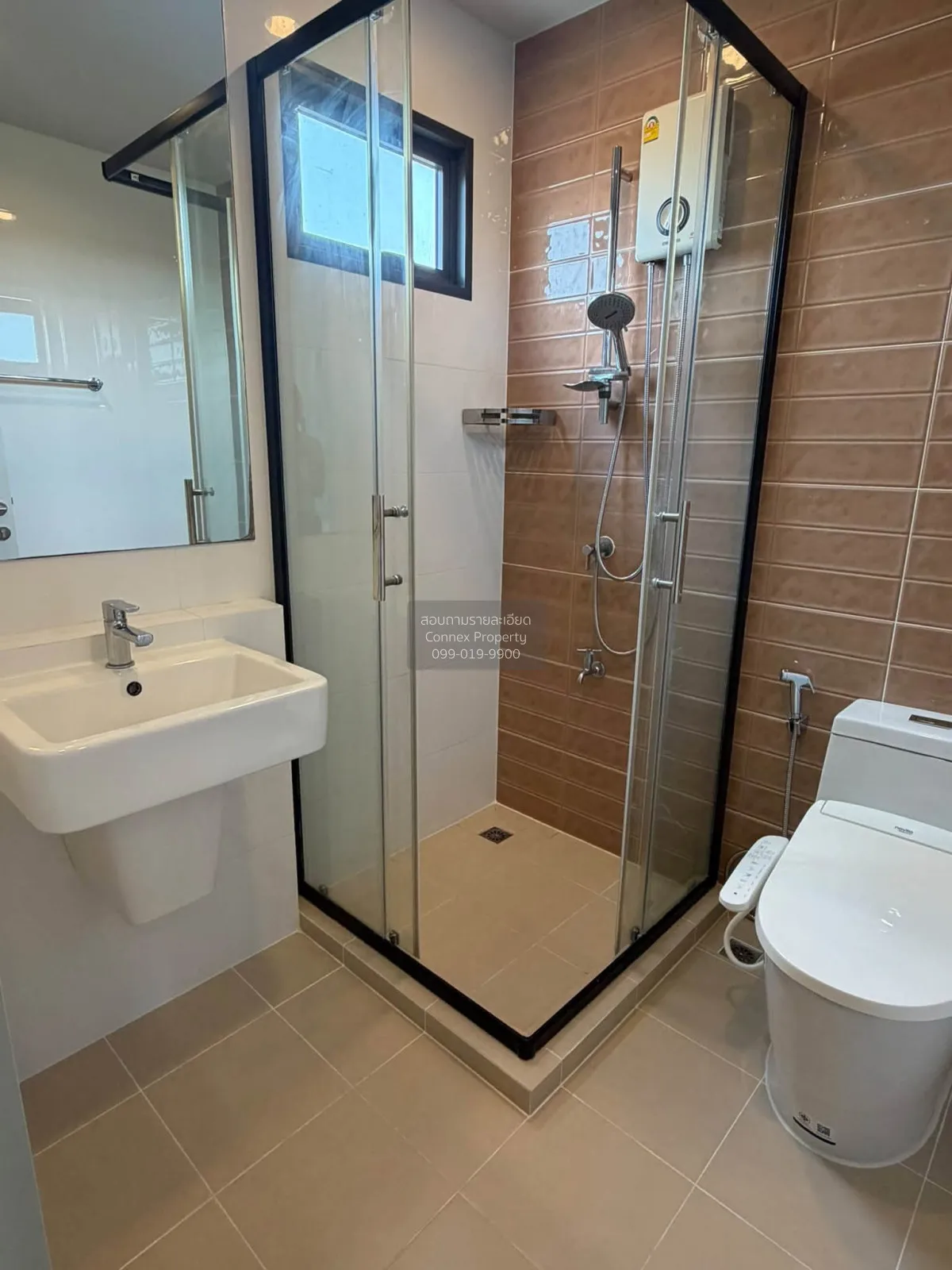 For Sale House , Sanransiri Ramkhamhaeng , wide frontage , MRT-Mi