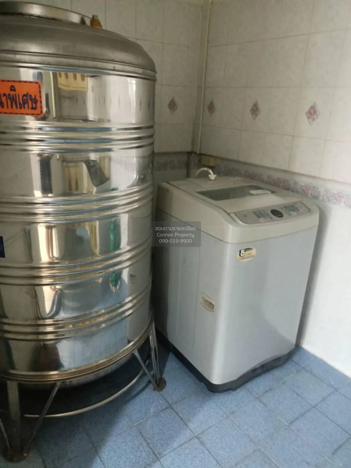 เช่าทาวน์เฮ้าส์/ทาวน์โฮม  บ้านกลางเมือง พระราม 9-รามคำแหง พลับพลา