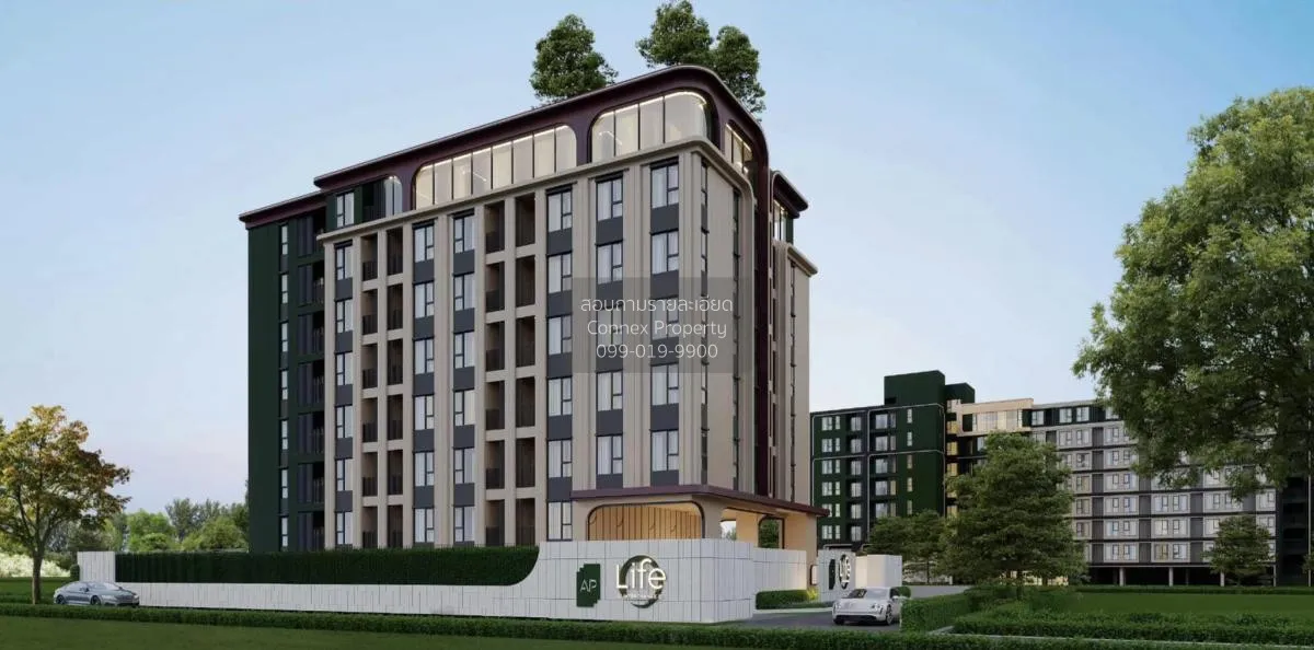 For Sale Condo , Life JJ Interchange , Sam Sen Nai , Phaya Thai , 1