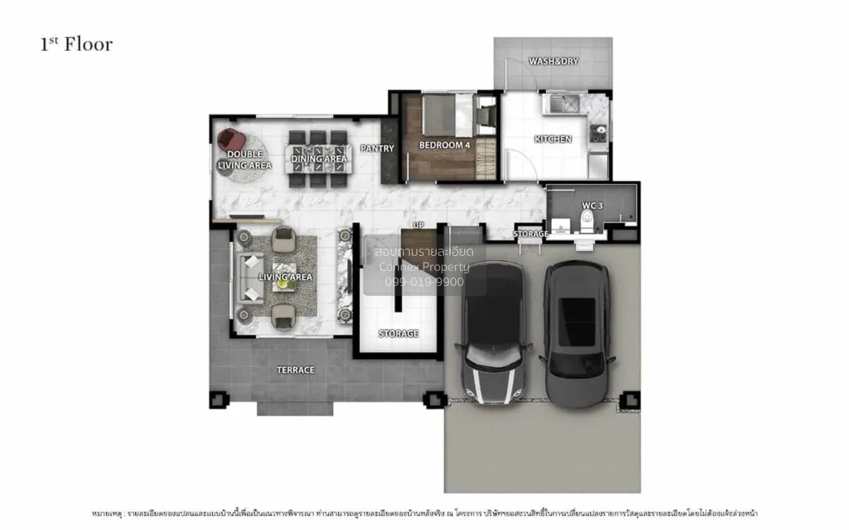 ขายบ้าน  บางกอก บูเลอวาร์ด รามอินทรา - วัชรพล ออเงิน เขต สายไหม ก 2