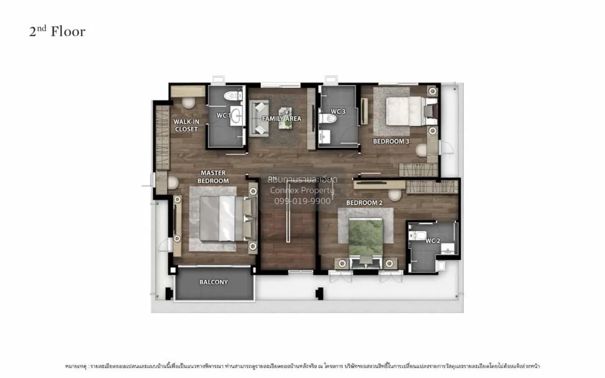 ขายบ้าน  บางกอก บูเลอวาร์ด รามอินทรา - วัชรพล ออเงิน เขต สายไหม ก 3