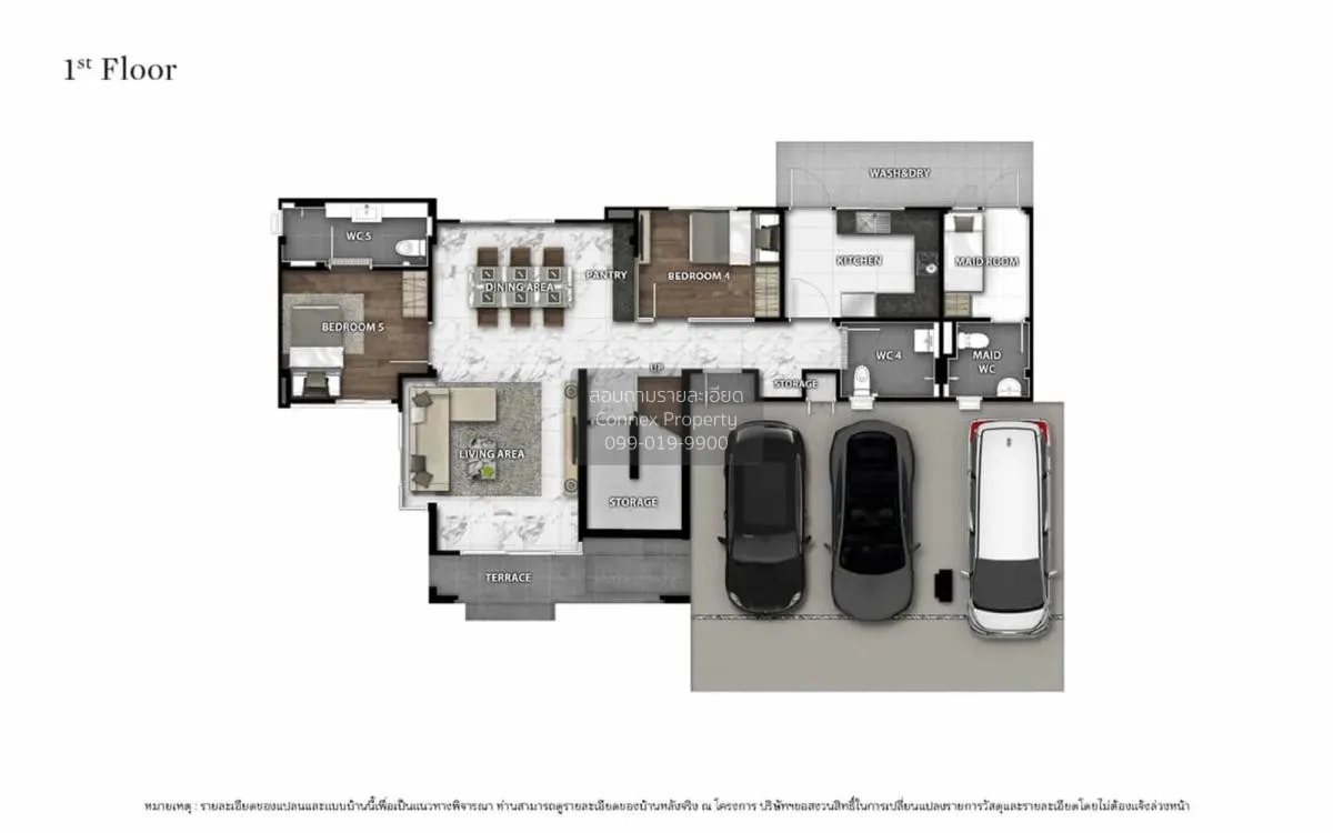 For Sale House , Bangkok Boulevard Ramintra - Watcharapol , O Ngo 2