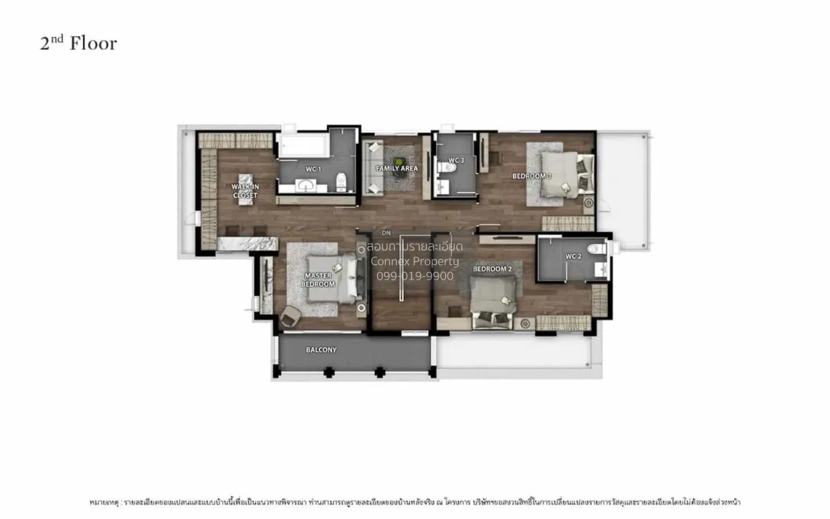 For Sale House , Bangkok Boulevard Ramintra - Watcharapol , O Ngo 3