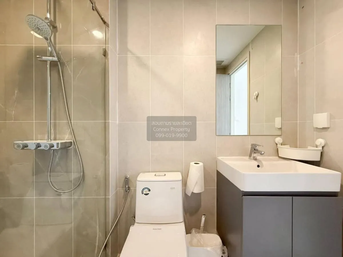 เช่าคอนโด  ศุภาลัย พรีเมียร์ สี่พระยา-สามย่าน MRT-สามย่าน สี่พระย