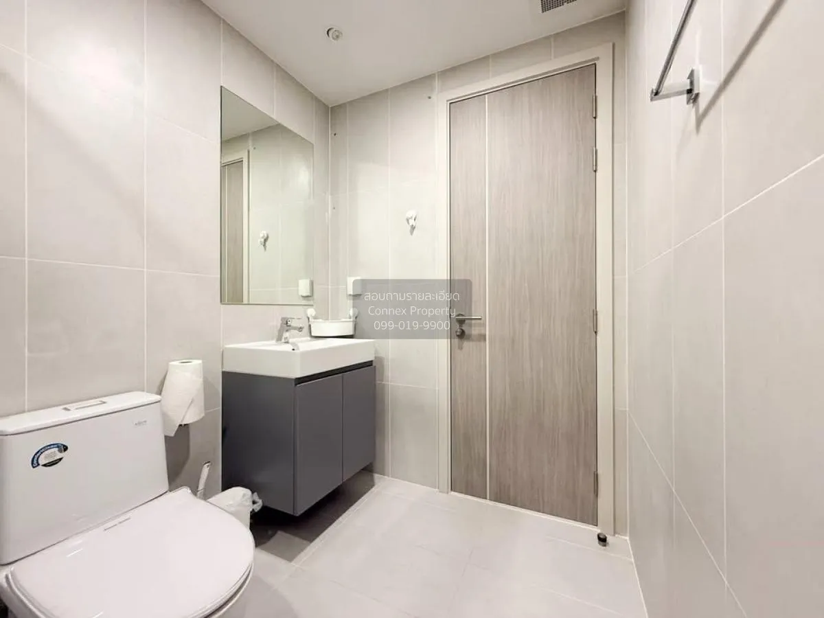 เช่าคอนโด  ศุภาลัย พรีเมียร์ สี่พระยา-สามย่าน MRT-สามย่าน สี่พระย