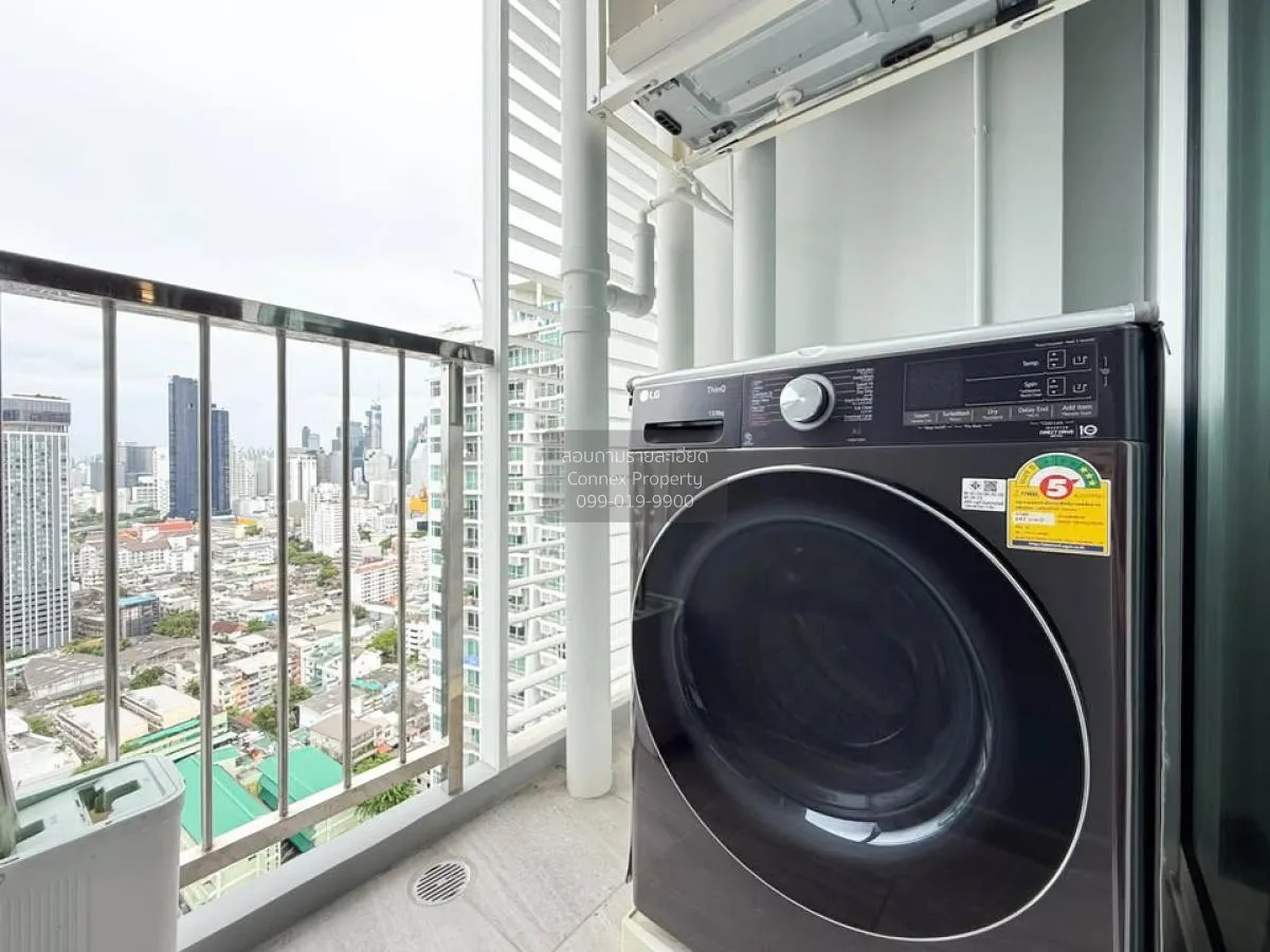 เช่าคอนโด  ศุภาลัย พรีเมียร์ สี่พระยา-สามย่าน MRT-สามย่าน สี่พระย