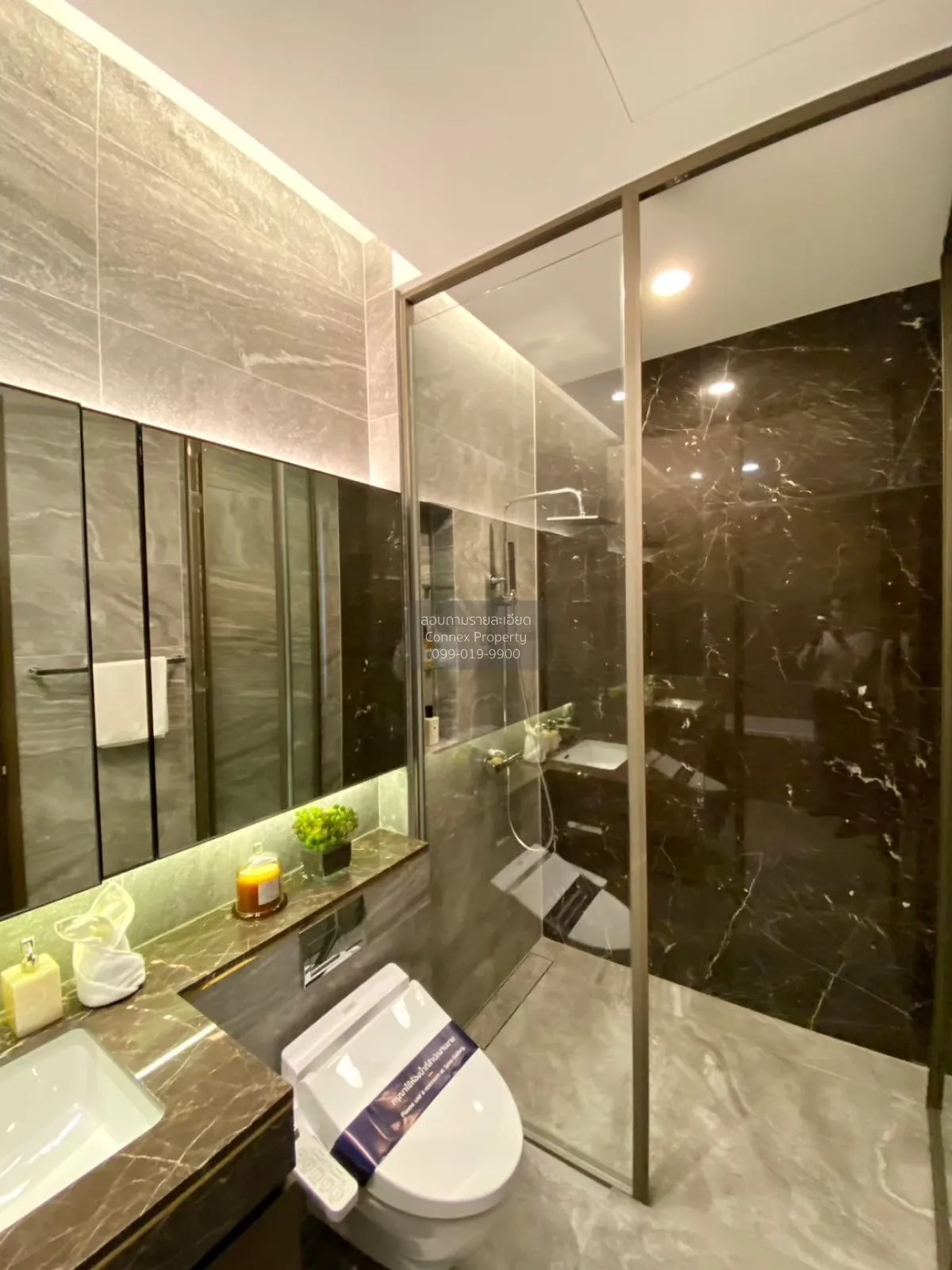 ขายคอนโด  ดิ เอส สุขุมวิท 36 BTS-ทองหล่อ พระโขนง เขต คลองเตย กรุง