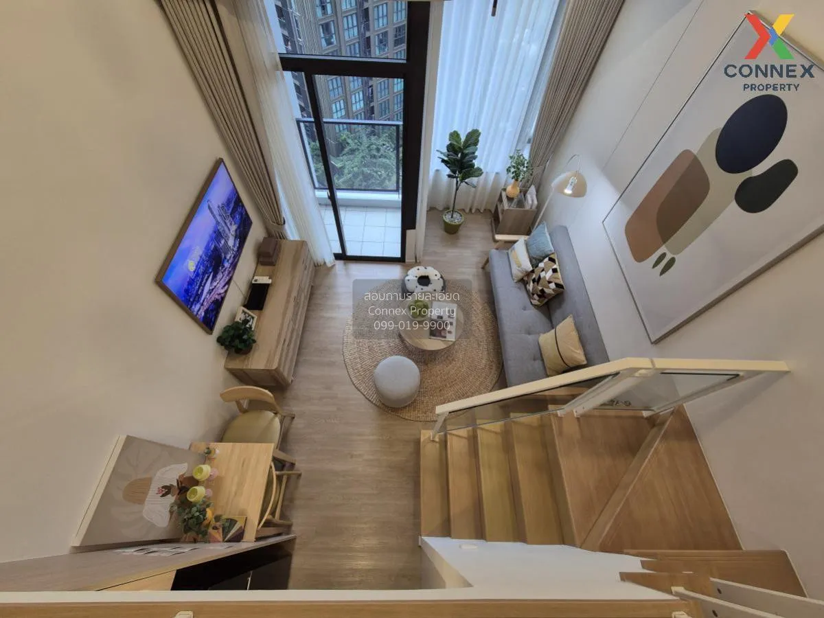 ขายคอนโด  ไซมิส พระราม 9 (แลนด์มาร์ค @MRTA Station) ห้วยขวาง เขต  2