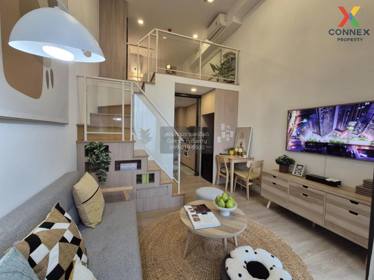 ขายคอนโด  ไซมิส พระราม 9 (แลนด์มาร์ค @MRTA Station) ห้วยขวาง เขต  3