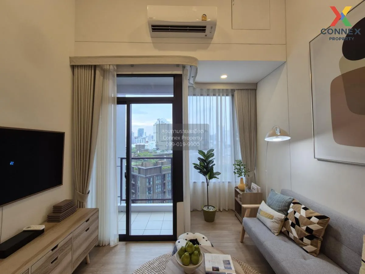 ขายคอนโด  ไซมิส พระราม 9 (แลนด์มาร์ค @MRTA Station) ห้วยขวาง เขต 