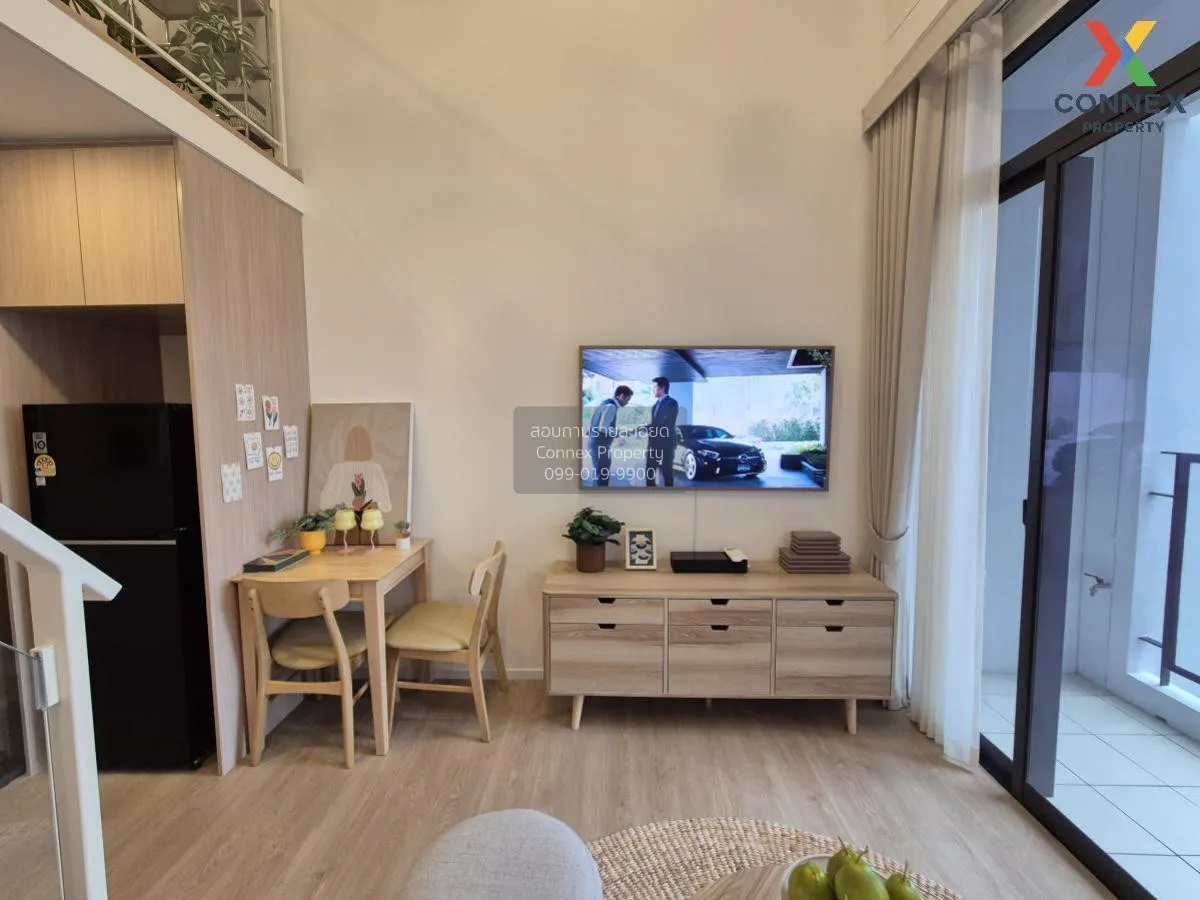 ขายคอนโด  ไซมิส พระราม 9 (แลนด์มาร์ค @MRTA Station) ห้วยขวาง เขต 