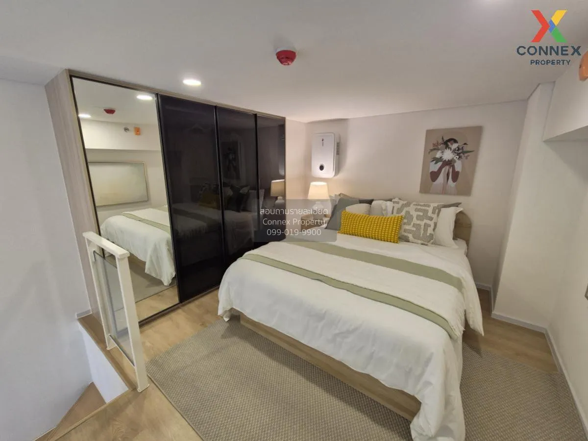 ขายคอนโด  ไซมิส พระราม 9 (แลนด์มาร์ค @MRTA Station) ห้วยขวาง เขต 