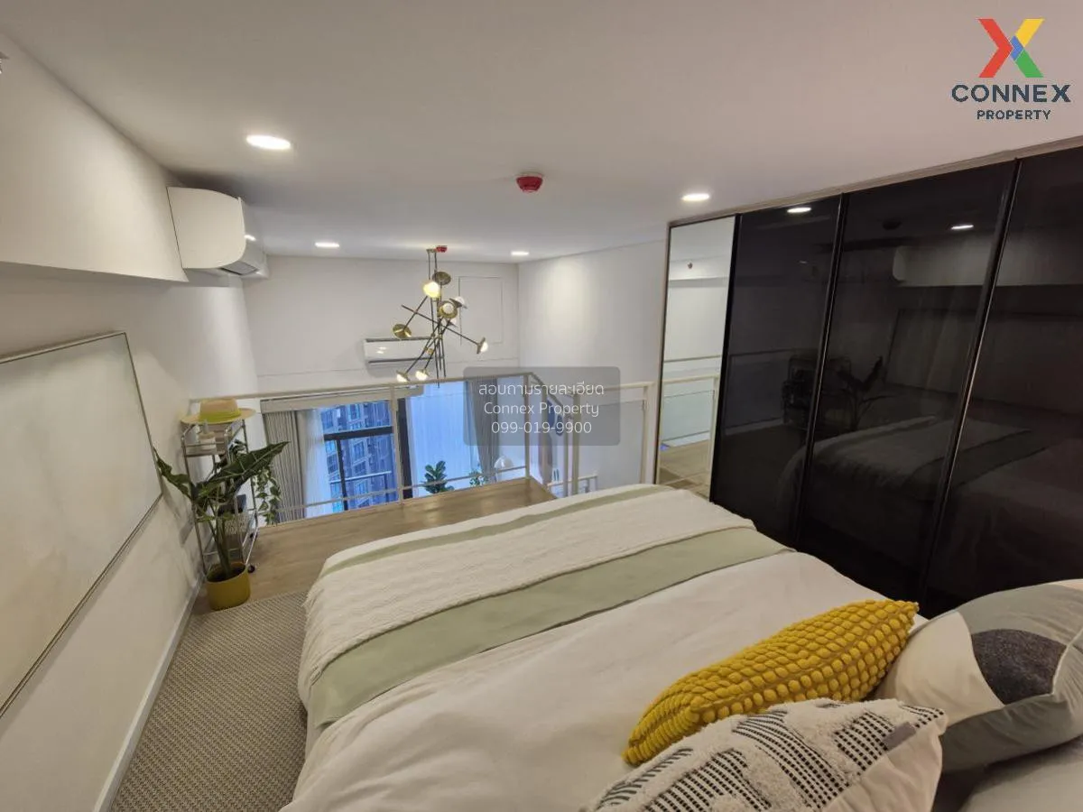 ขายคอนโด  ไซมิส พระราม 9 (แลนด์มาร์ค @MRTA Station) ห้วยขวาง เขต 