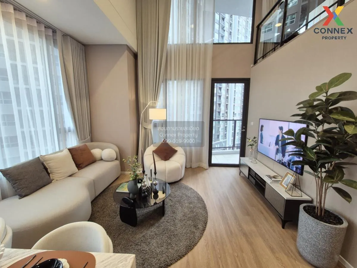 ขายคอนโด  ไซมิส พระราม 9 (แลนด์มาร์ค @MRTA Station) ห้วยขวาง เขต 