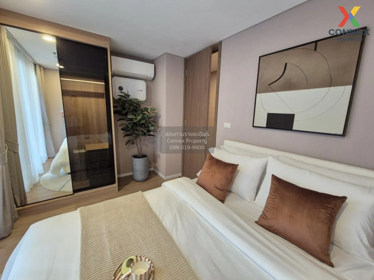 ขายคอนโด  ไซมิส พระราม 9 (แลนด์มาร์ค @MRTA Station) ห้วยขวาง เขต 