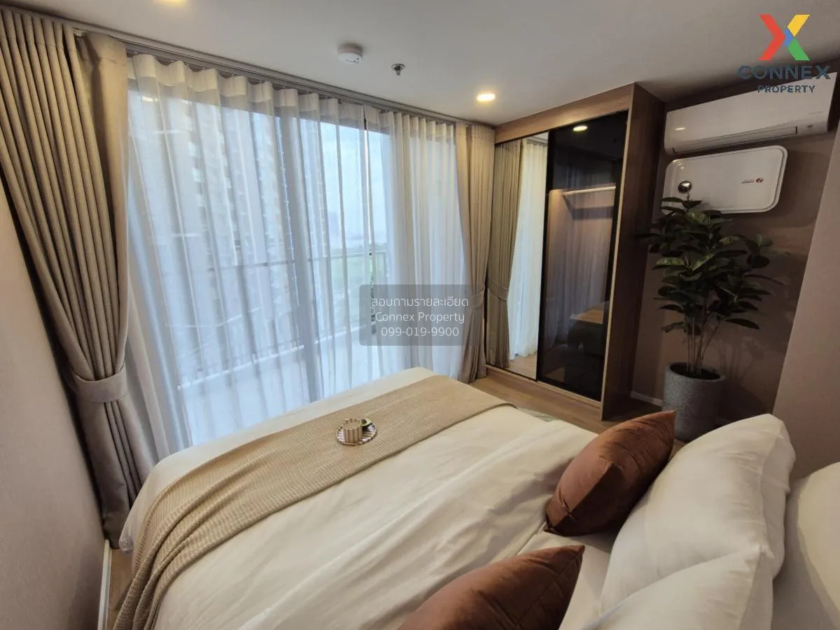 ขายคอนโด  ไซมิส พระราม 9 (แลนด์มาร์ค @MRTA Station) ห้วยขวาง เขต 