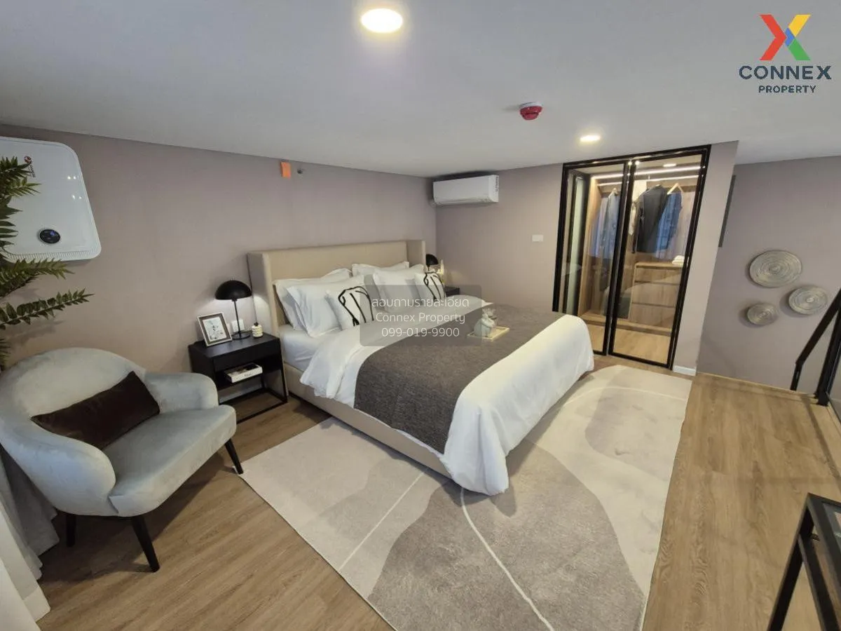 ขายคอนโด  ไซมิส พระราม 9 (แลนด์มาร์ค @MRTA Station) ห้วยขวาง เขต 