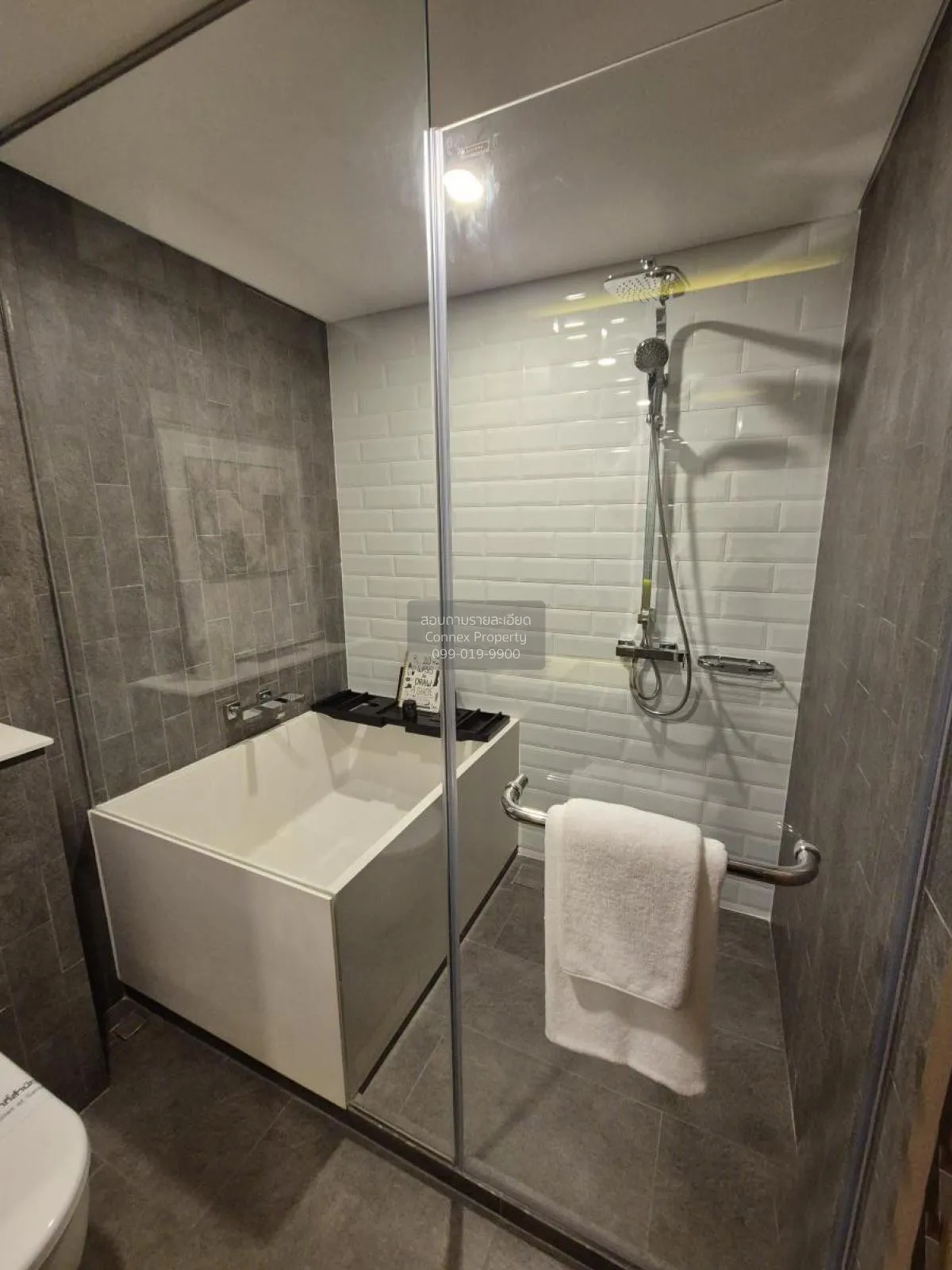 ขายคอนโด  ไซมิส พระราม 9 (แลนด์มาร์ค @MRTA Station) ห้วยขวาง เขต 