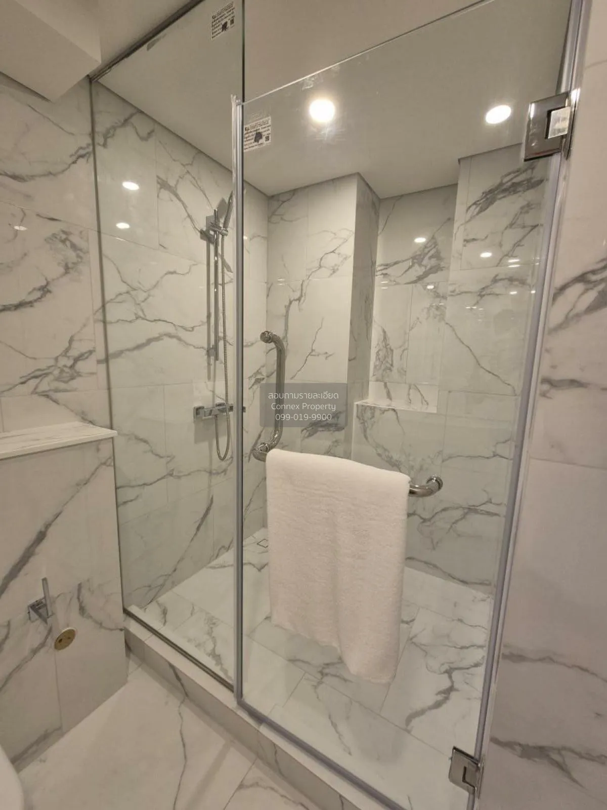 ขายคอนโด  ไซมิส พระราม 9 (แลนด์มาร์ค @MRTA Station) เพนท์เฮ้าส์ ห