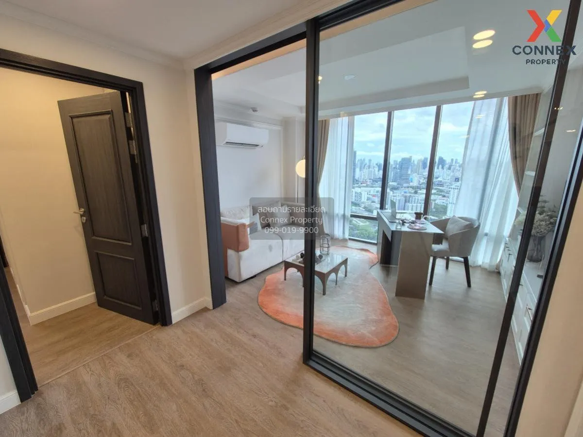 ขายคอนโด  ไซมิส พระราม 9 (แลนด์มาร์ค @MRTA Station) ห้วยขวาง เขต 