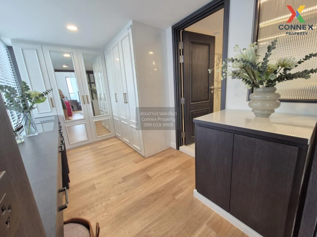 ขายคอนโด  ไซมิส พระราม 9 (แลนด์มาร์ค @MRTA Station) ห้วยขวาง เขต 