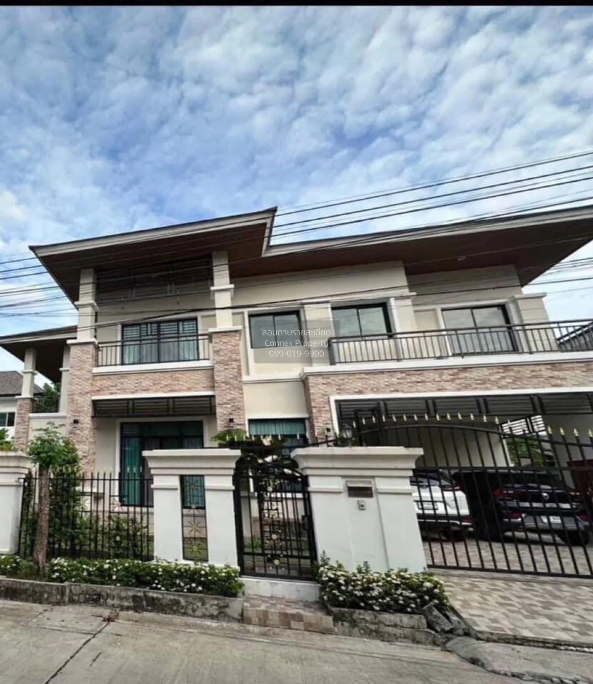 ขายบ้าน  ดิ แอลเลแกนซ์ เพชรเกษม 81 หนองแขม เขต หนองแขม กรุงเทพ CX 2