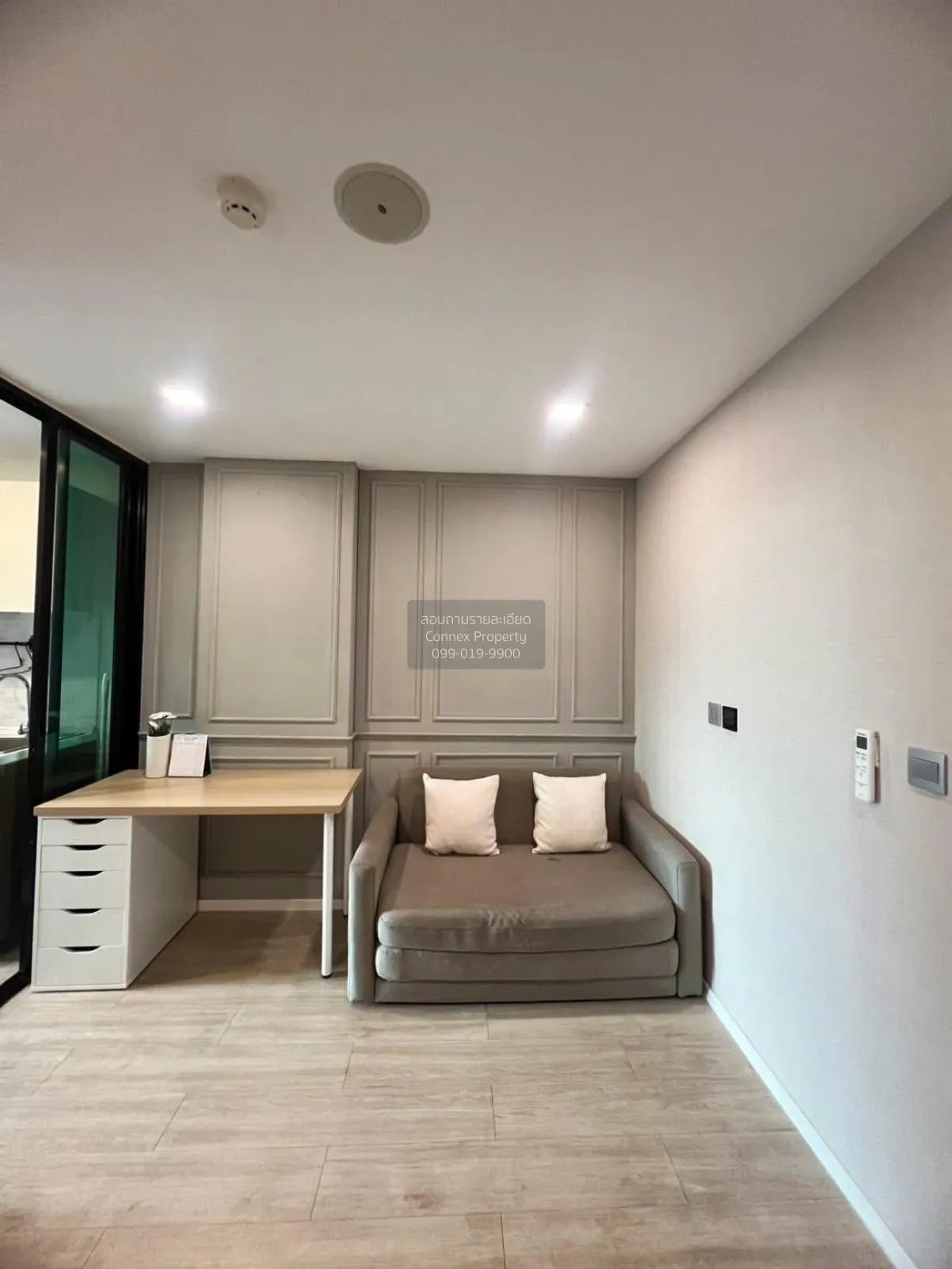 ขายคอนโด  แอทโมซ ลาดพร้าว 71 ลาดพร้าว เขต ลาดพร้าว กรุงเทพ CX-134 1