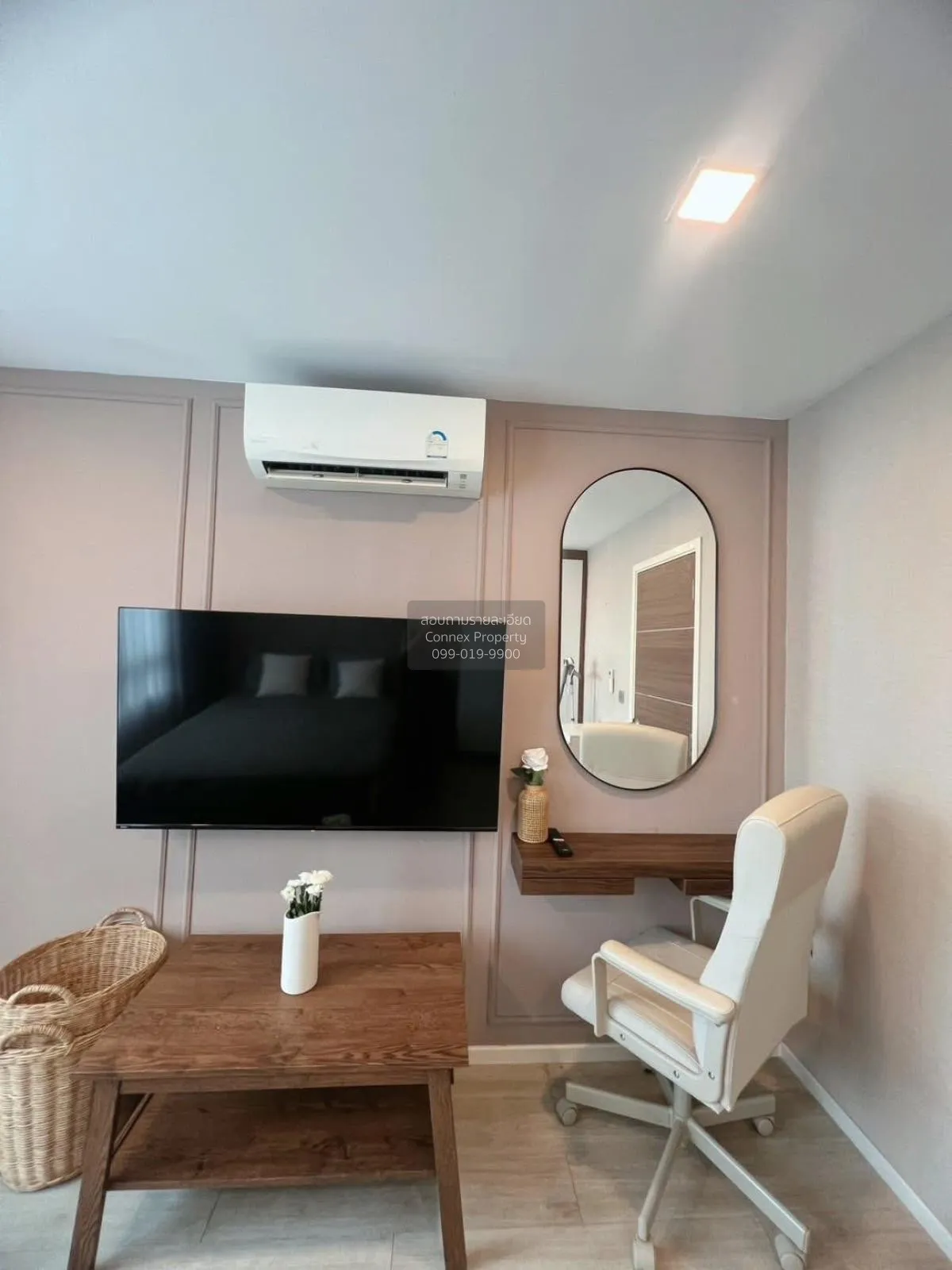 ขายคอนโด  แอทโมซ ลาดพร้าว 71 ลาดพร้าว เขต ลาดพร้าว กรุงเทพ CX-134