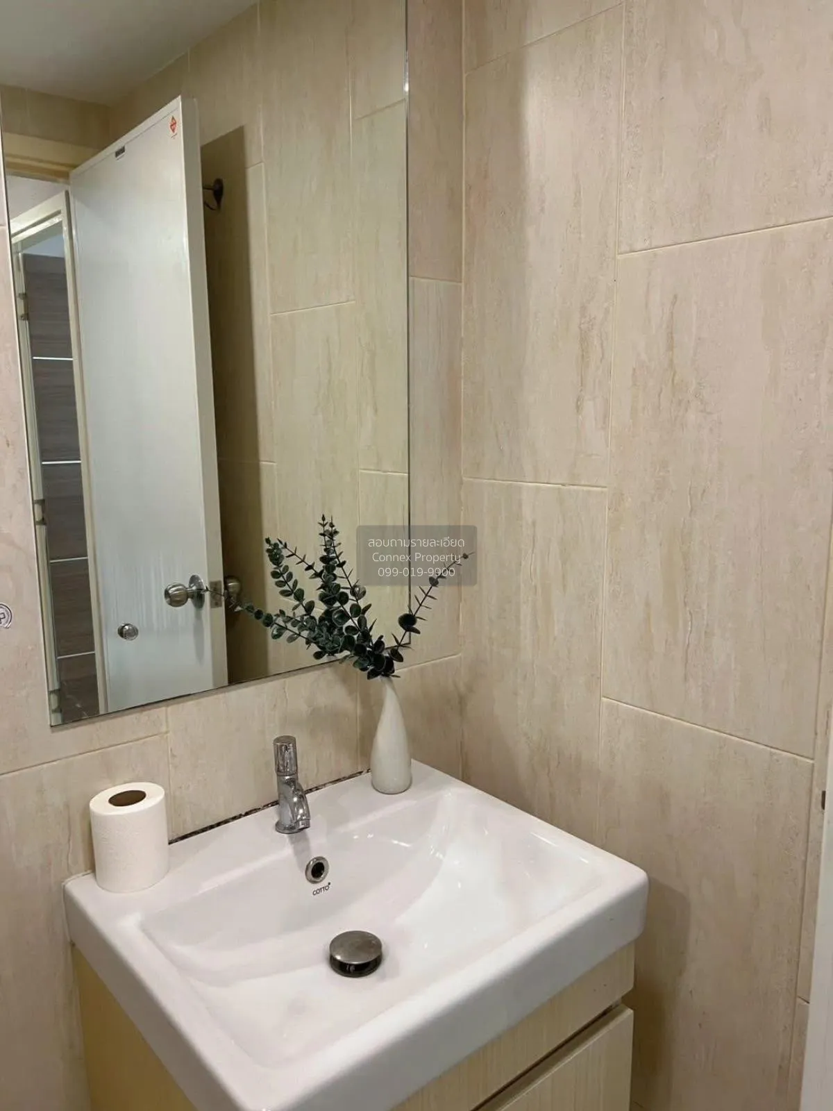 ขายคอนโด  แอทโมซ ลาดพร้าว 71 ลาดพร้าว เขต ลาดพร้าว กรุงเทพ CX-134