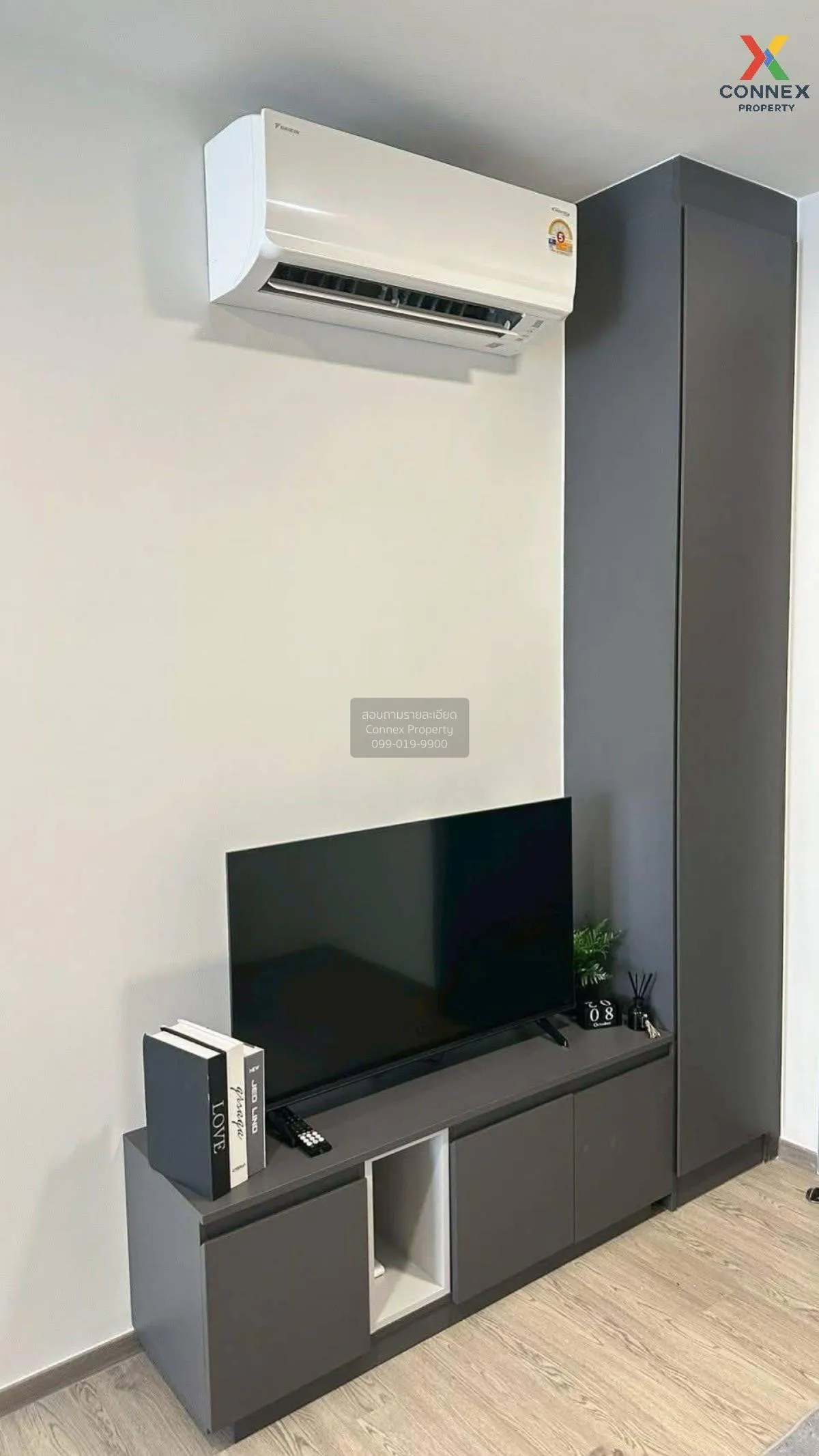 For Rent Condo , Maroon Ratchada 32 , Chankasem , Chatuchak , Ban 4