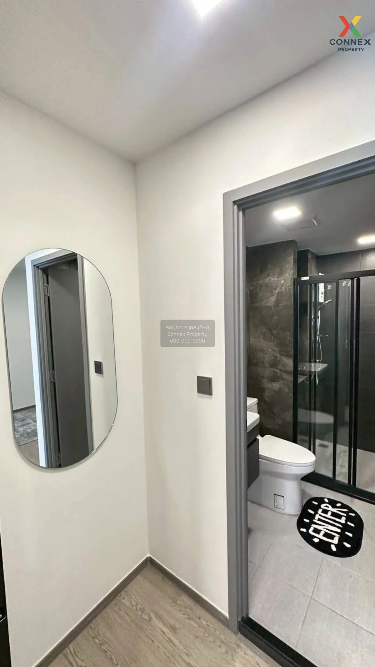 เช่าคอนโด  มารูน รัชดา 32  แขวงจันทรเกษม เขต จตุจักร กรุงเทพ CX-1