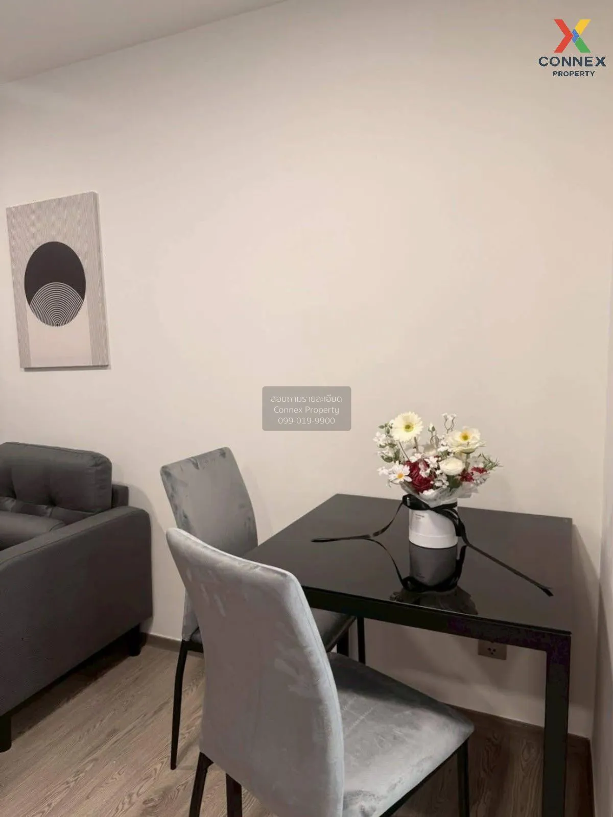 เช่าคอนโด  มารูน รัชดา 32  แขวงจันทรเกษม เขต จตุจักร กรุงเทพ CX-1