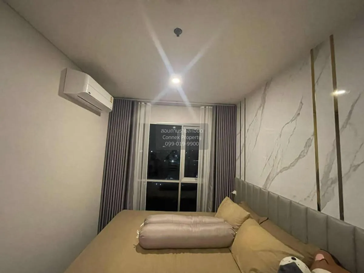 ขายคอนโด  ลุมพินี เพลส รัชดา - สาธุ BTS-ช่องนนทรี ช่องนนทรี เขต ย 2