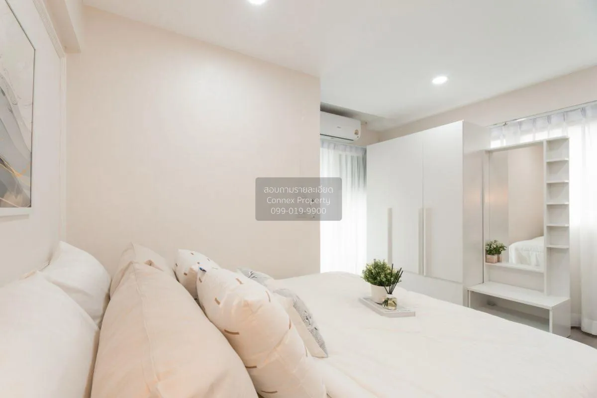 ขายคอนโด  รัชดา ซิตี้ คอนโด MRT-ห้วยขวาง ห้วยขวาง เขต ห้วยขวาง กร