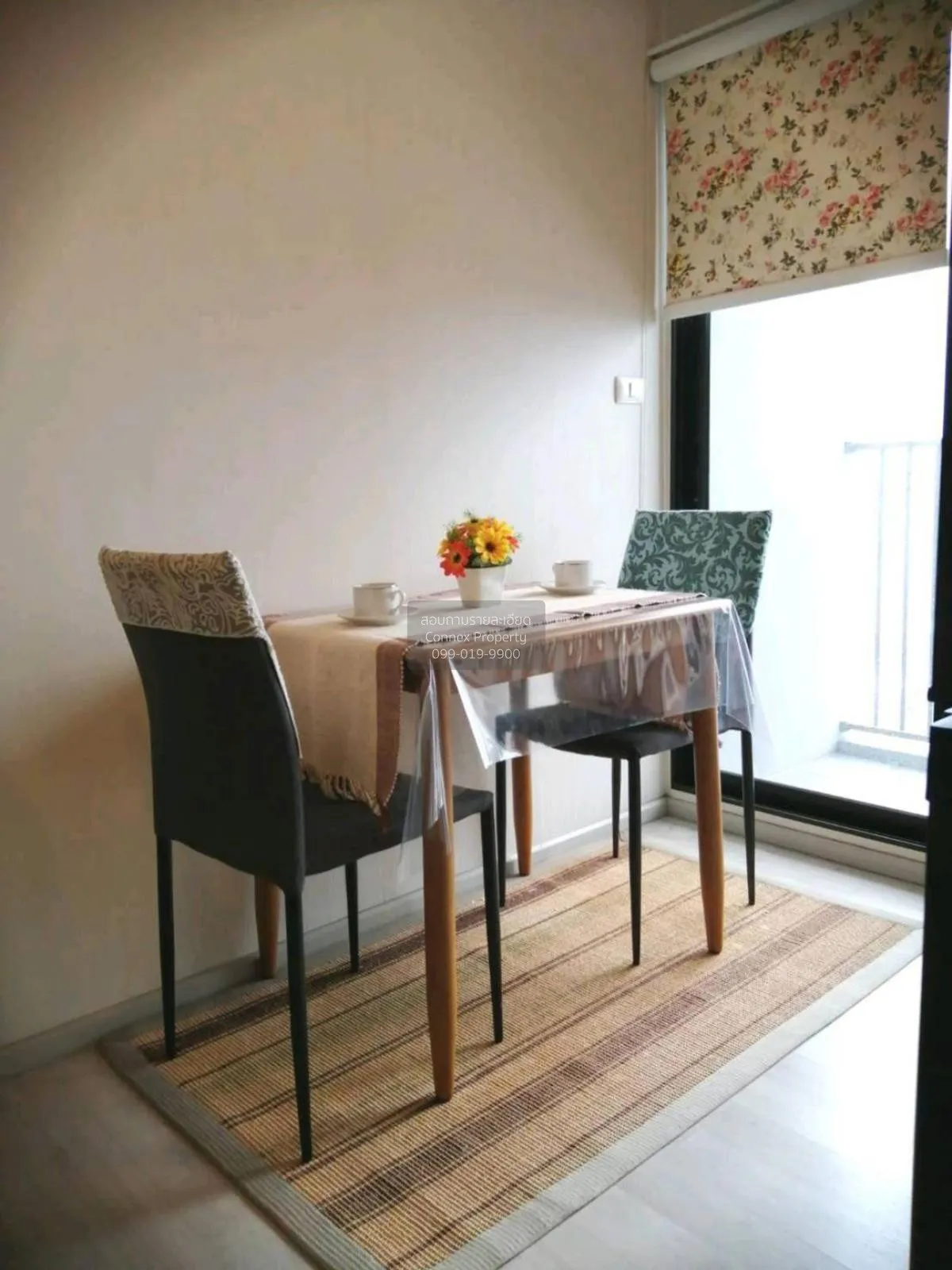 ขายคอนโด  พลัมคอนโด เซ็นทรัล สเตชั่น MRT-สามแยกบางใหญ่ เสาธงหิน บ 4