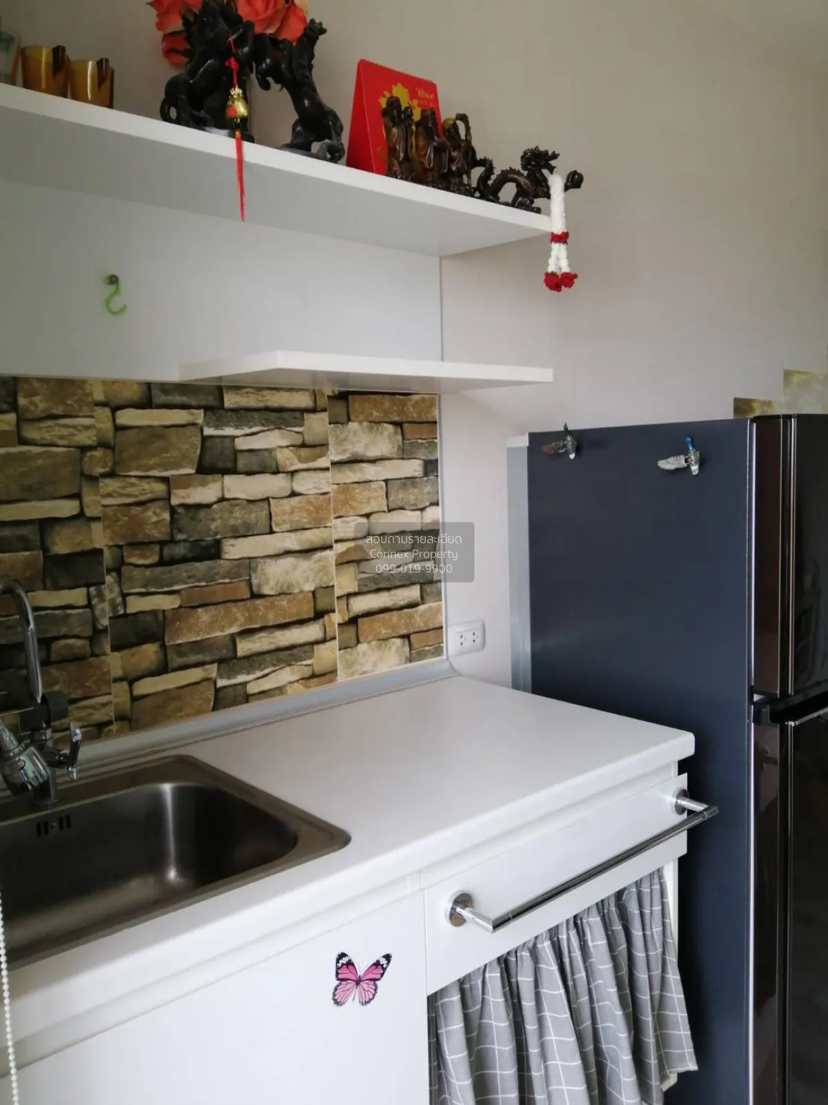 ขายคอนโด  พลัมคอนโด เซ็นทรัล สเตชั่น MRT-สามแยกบางใหญ่ เสาธงหิน บ