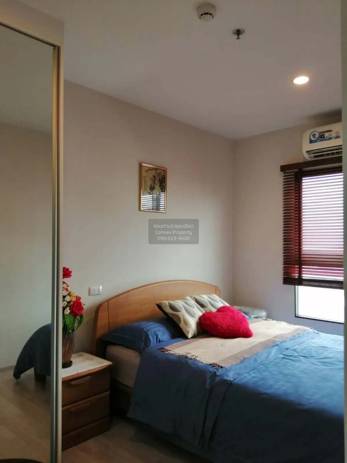 ขายคอนโด  พลัมคอนโด เซ็นทรัล สเตชั่น MRT-สามแยกบางใหญ่ เสาธงหิน บ