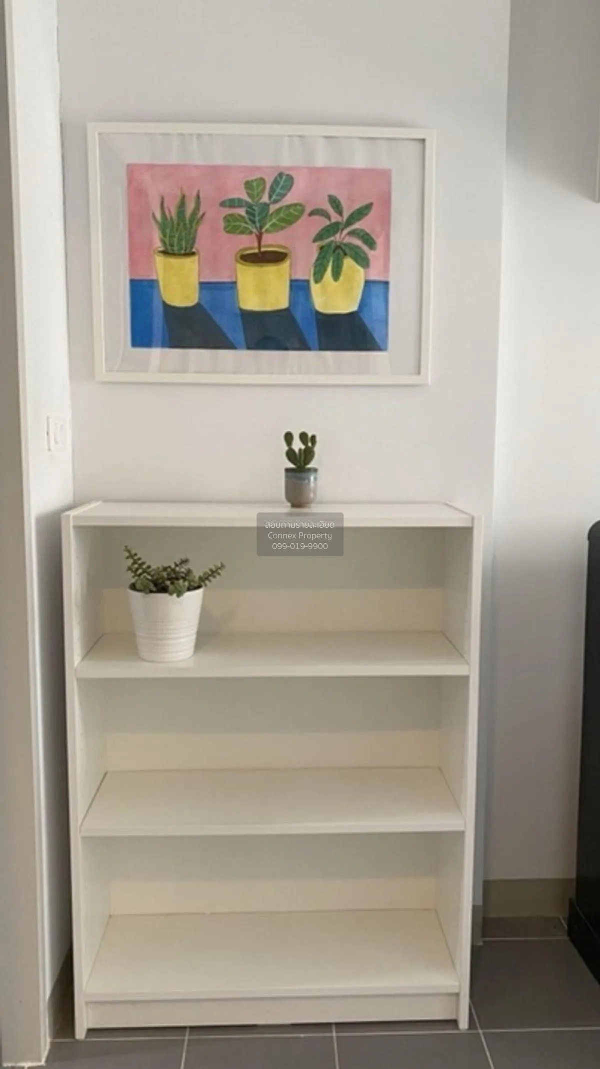 เช่าคอนโด  เดอะคิทท์ รังสิต - ติวานนท์ บางกะดี เมืองปทุมธานี ปทุม