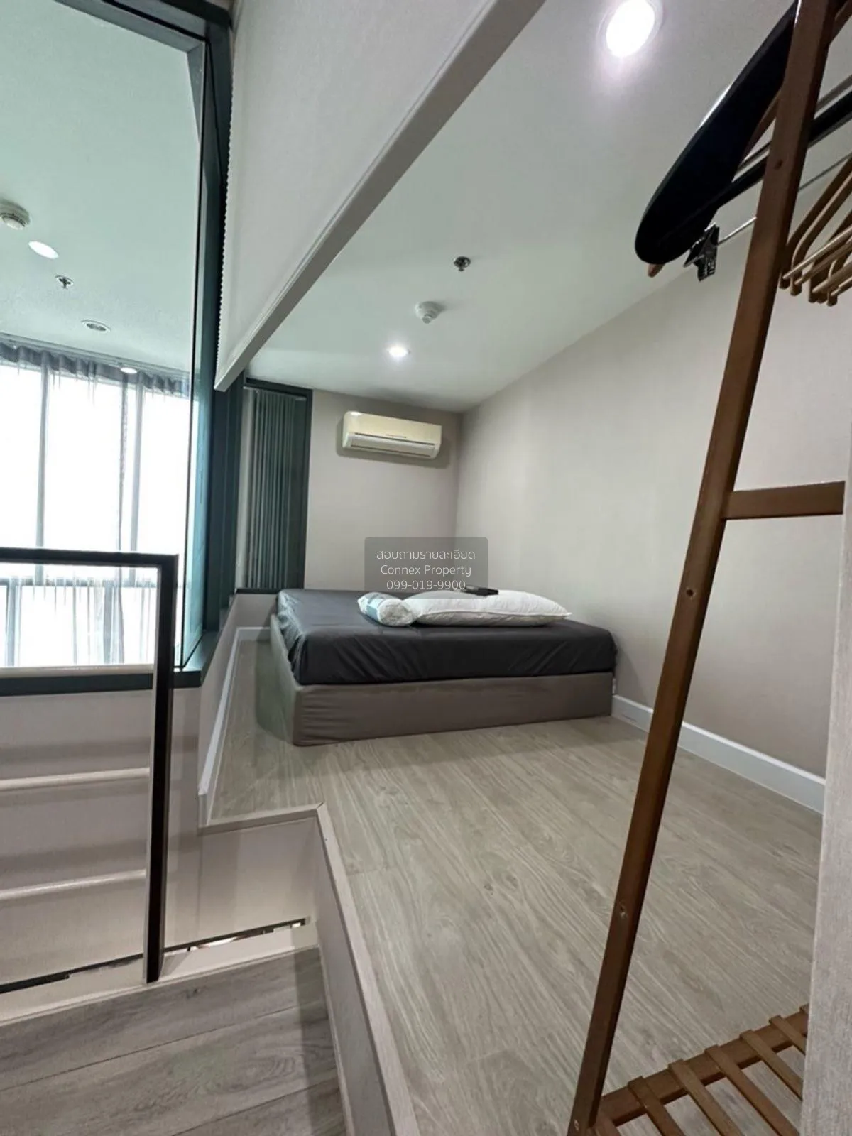 เช่าคอนโด  เมโทร สกาย ประชาชื่น  ดูเพล็กซ์ MRT-บางซ่อน วงศ์สว่าง 