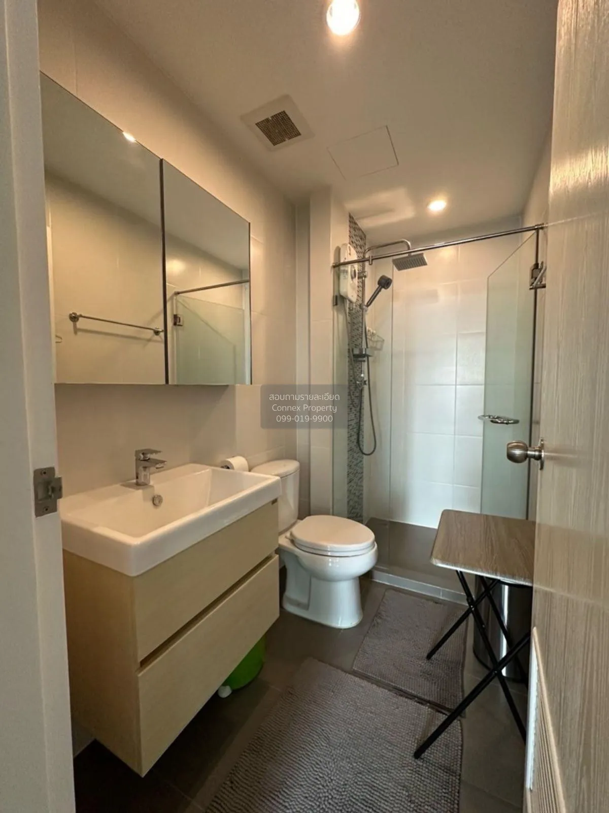 เช่าคอนโด  เมโทร สกาย ประชาชื่น  ดูเพล็กซ์ MRT-บางซ่อน วงศ์สว่าง 