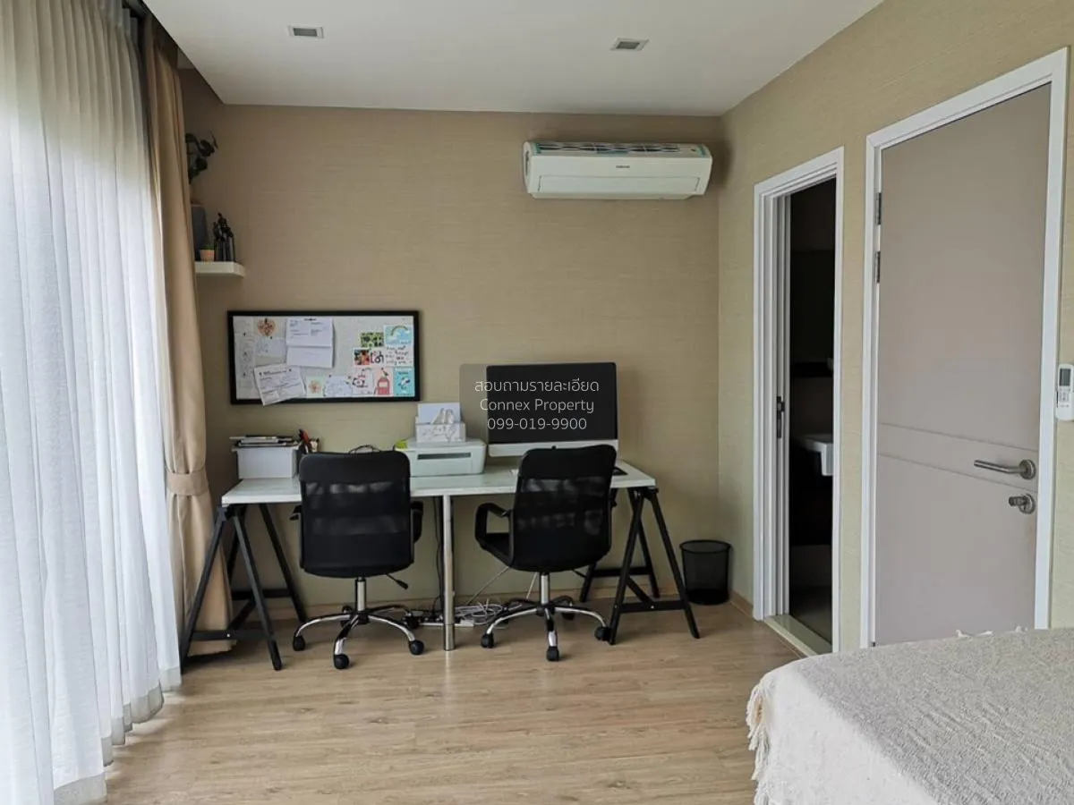 เช่าทาวน์เฮ้าส์/ทาวน์โฮม  อาร์เด้น พัฒนาการ สวนหลวง เขต สวนหลวง ก